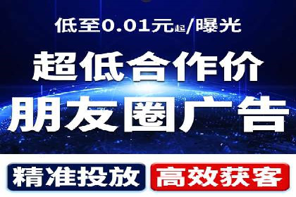 百度优化推广案例：案例分析及优化方案